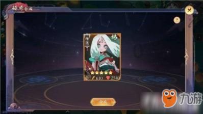 圆周率舞曲